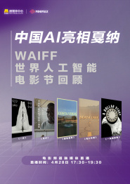 少妇在厨房与子伦